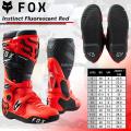 Instinct Boot Flou Red