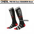 PRO MX SQUARDRON V.22 BLACK