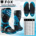 Instinct Boot Blue